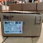 R20 50X200 BK